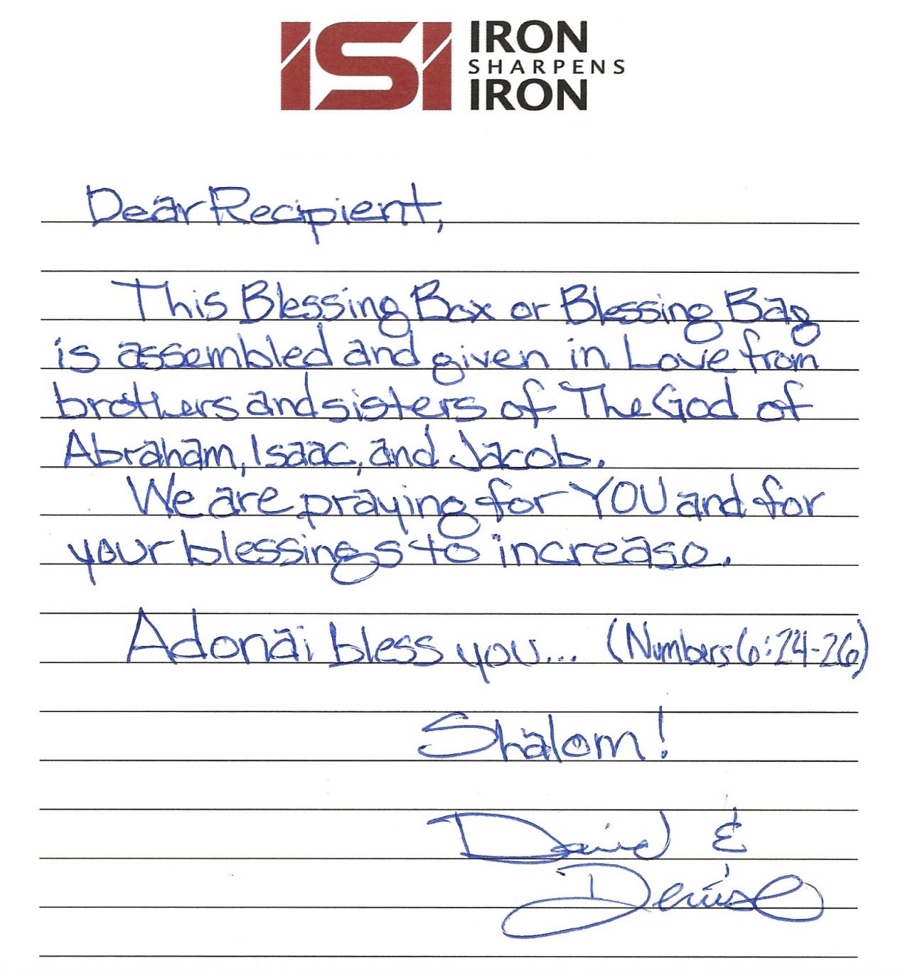Dear Recipient of Blessing Box-Blessing Bag_Israel Dear Recipient of Blessing Box-Blessing Bag_Israel